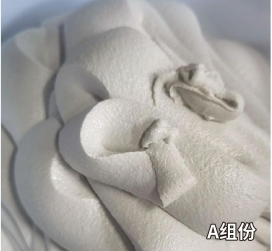 民丰混凝土预制节段拼接胶